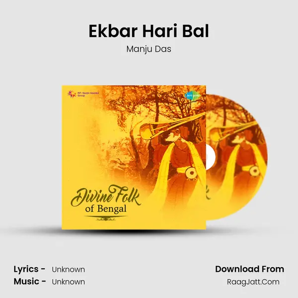 Ekbar Hari Bal Cover
