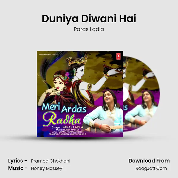 Duniya Diwani Hai MP3 Song by Paras Ladla Cover