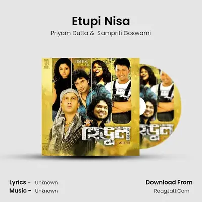 Etupi Nisa MP3 Song by Priyam Dutta Cover
