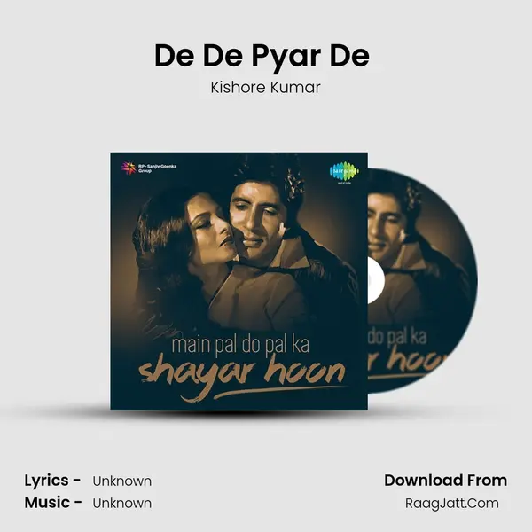De De Pyar De (Male) Cover