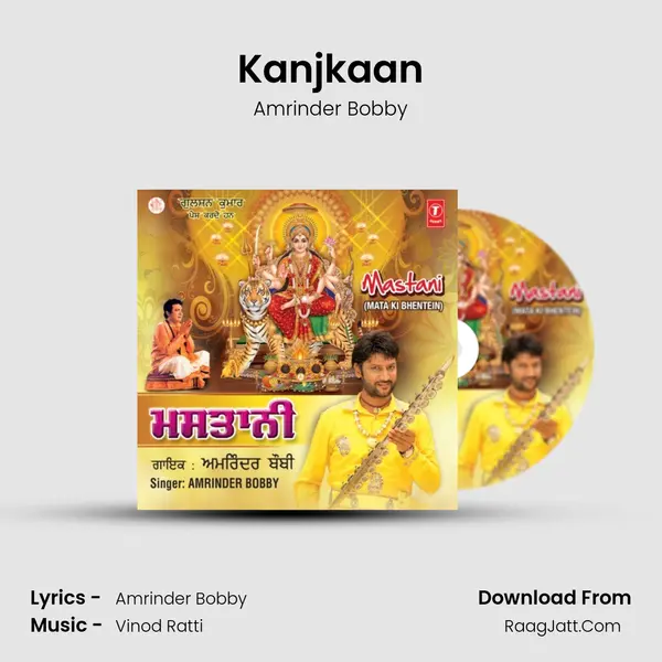 Kanjkaan MP3 Song by Amrinder Bobby Cover