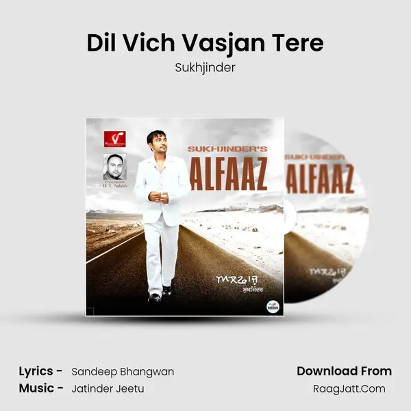Dil Vich Vasjan Tere MP3 Song by Sukhjinder Cover