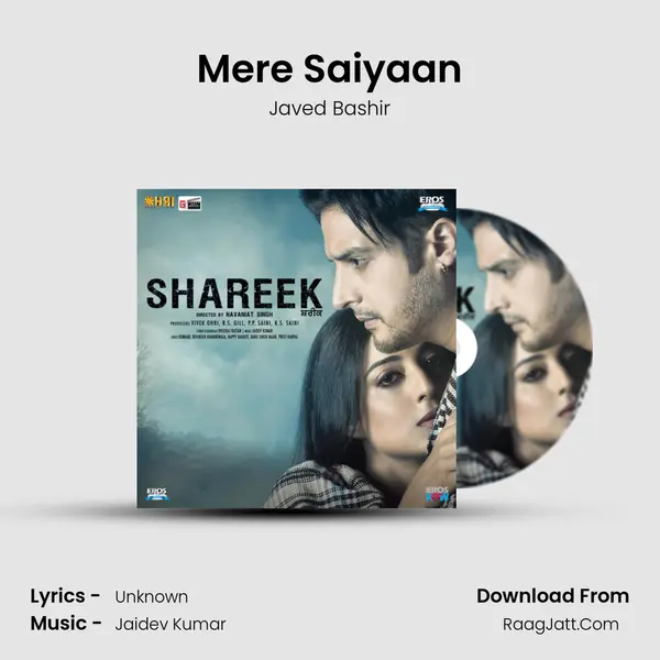 Mere Saiyaan MP3 Song by Javed Bashir Cover