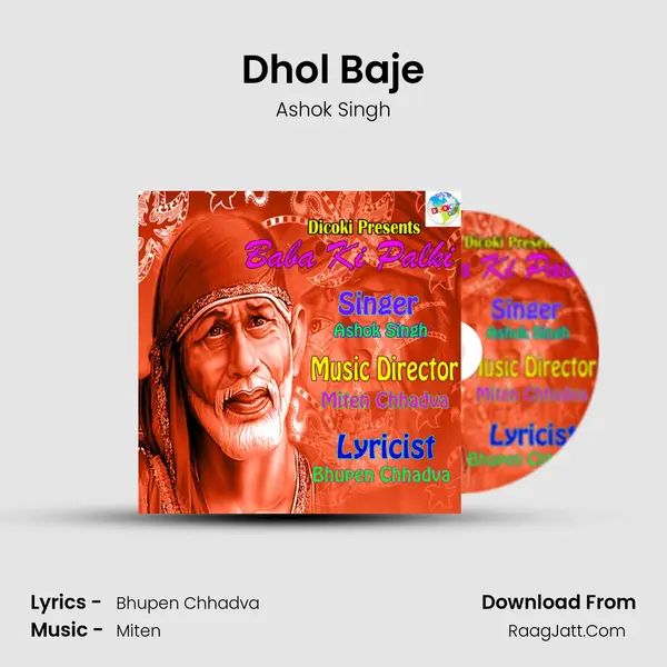 Dhol Baje MP3 Song by Ashok Singh Cover