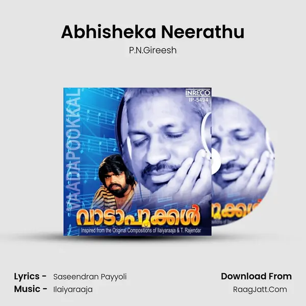 Abhisheka Neerathu mp3 song