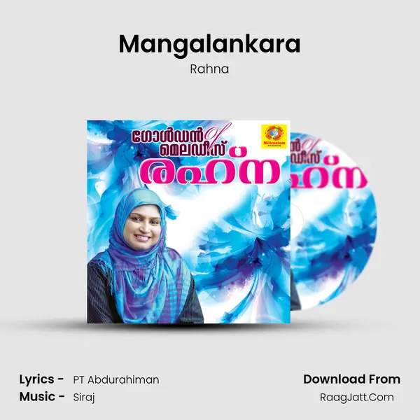 Mangalankara MP3 Song by Rahna Cover
