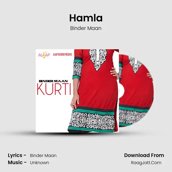 Hamla MP3 Song by Binder Maan Cover