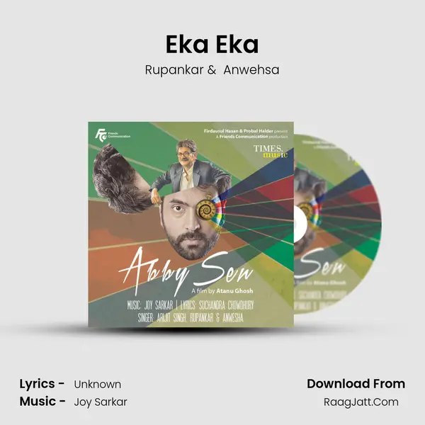 Eka Eka MP3 Song by Rupankar Cover