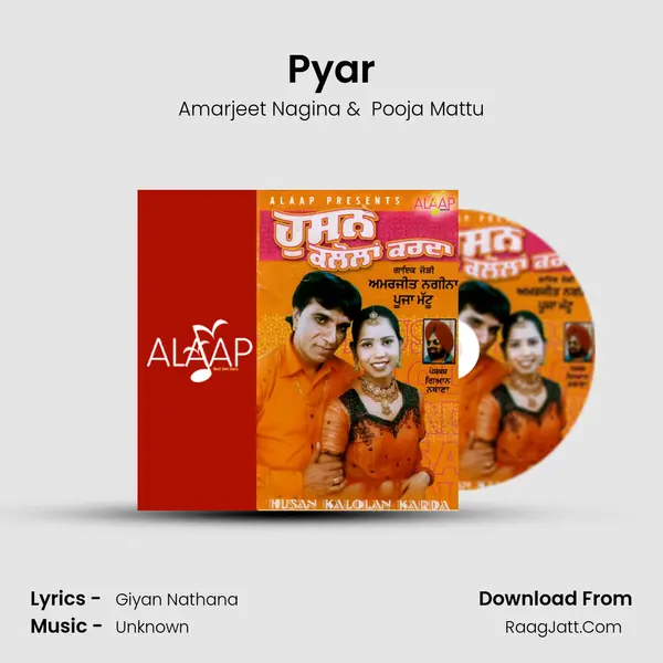 Pyar MP3 Song by Amarjeet Nagina Cover