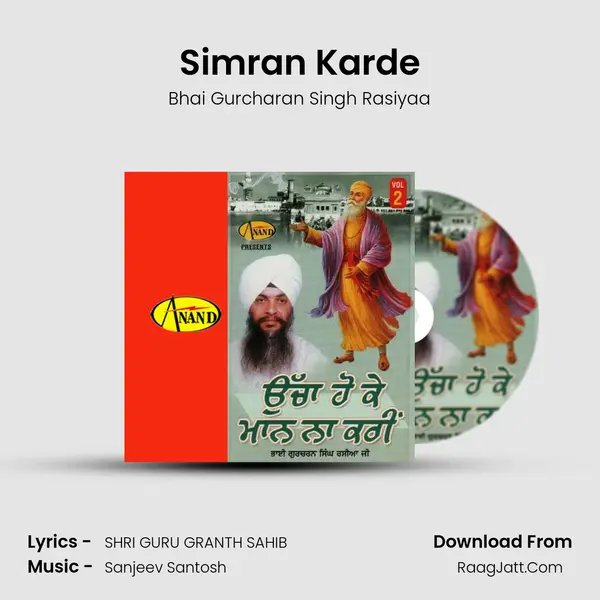 Simran Karde MP3 Song by Bhai Gurcharan Singh Rasiyaa Cover