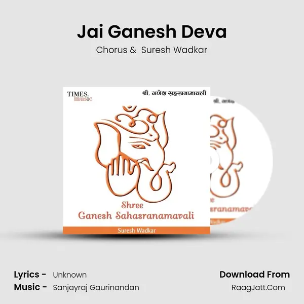 Jai Ganesh Deva MP3 Song by Chorus Cover