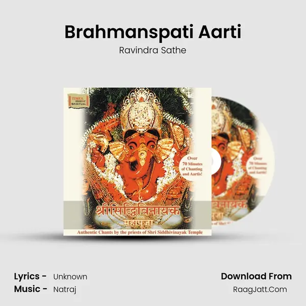 Brahmanspati Aarti MP3 Song by Ravindra Sathe Cover