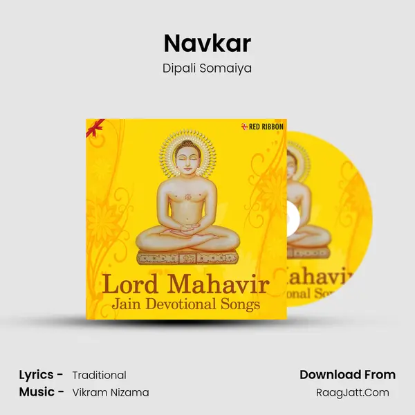 Navkar Cover