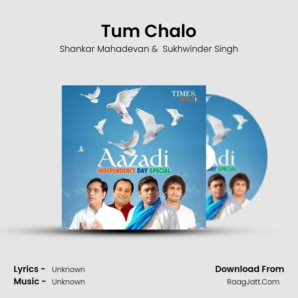 Tum Chalo MP3 Song by Shankar Mahadevan Cover