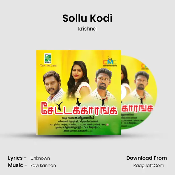 Sollu Kodi MP3 Song by Krishna Cover