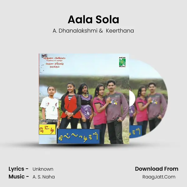 Aala Sola MP3 Song by A. Dhanalakshmi Cover