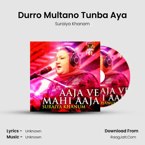 Durro Multano Tunba Aya mp3 song