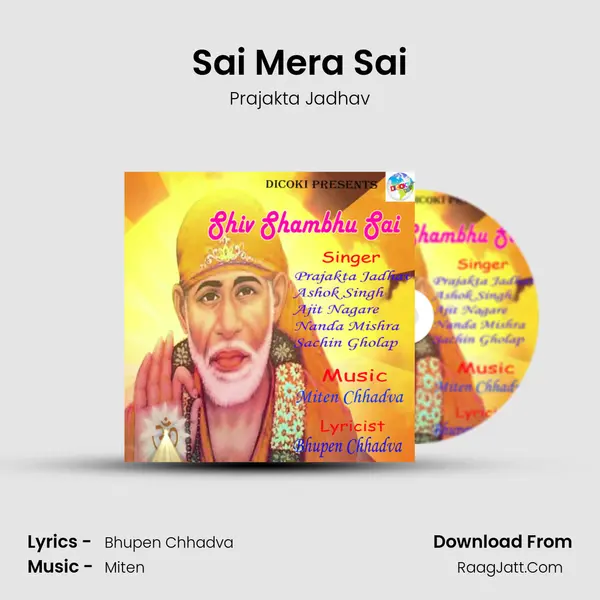 Sai Mera Sai mp3 song