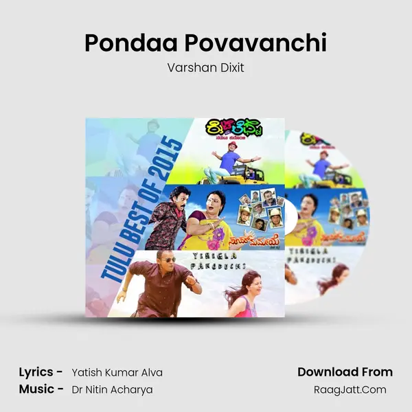 Pondaa Povavanchi MP3 Song by Varshan Dixit Cover