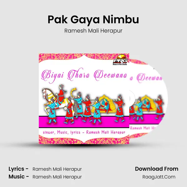 Pak Gaya Nimbu mp3 song