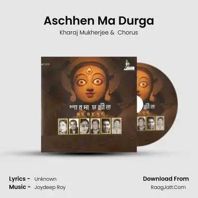 Aschhen Ma Durga MP3 Song by Kharaj Mukherjee Cover