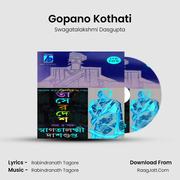 Gopano Kothati MP3 Song by Swagatalakshmi Dasgupta Cover