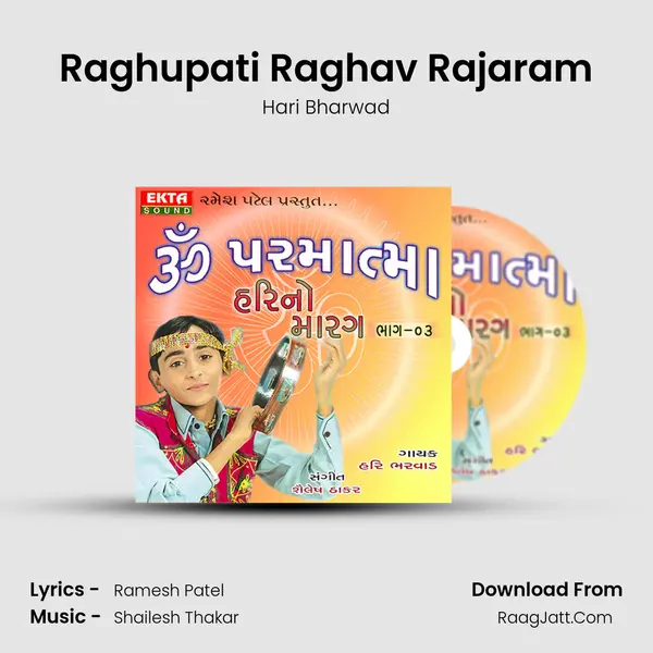 Raghupati Raghav Rajaram Cover