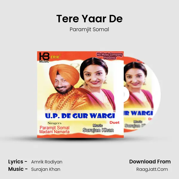 Tere Yaar De MP3 Song by Paramjit Somal Cover
