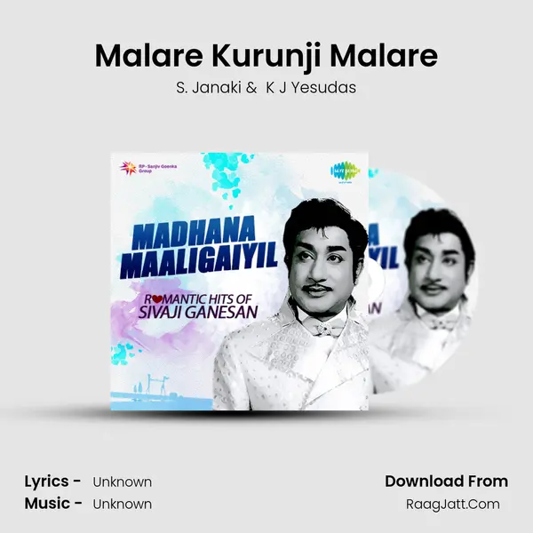 Malare Kurunji Malare MP3 Song by S. Janaki Cover