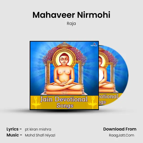 Mahaveer Nirmohi Cover