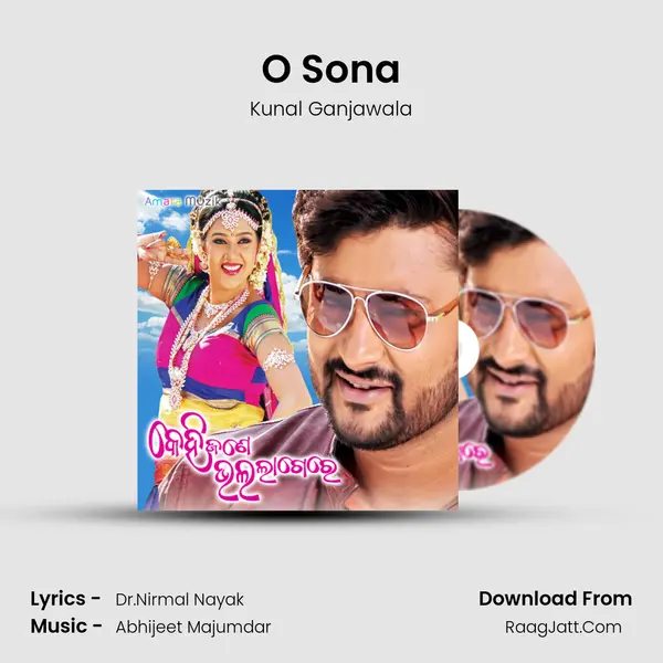 O Sona MP3 Song by Kunal Ganjawala Cover
