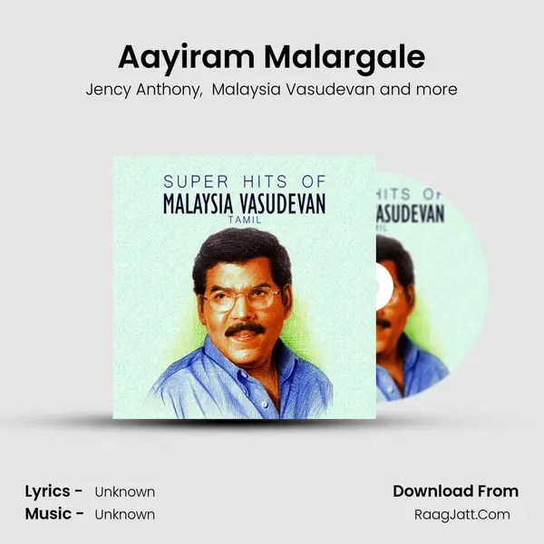 Aayiram Malargale MP3 Song by Jency Anthony Cover
