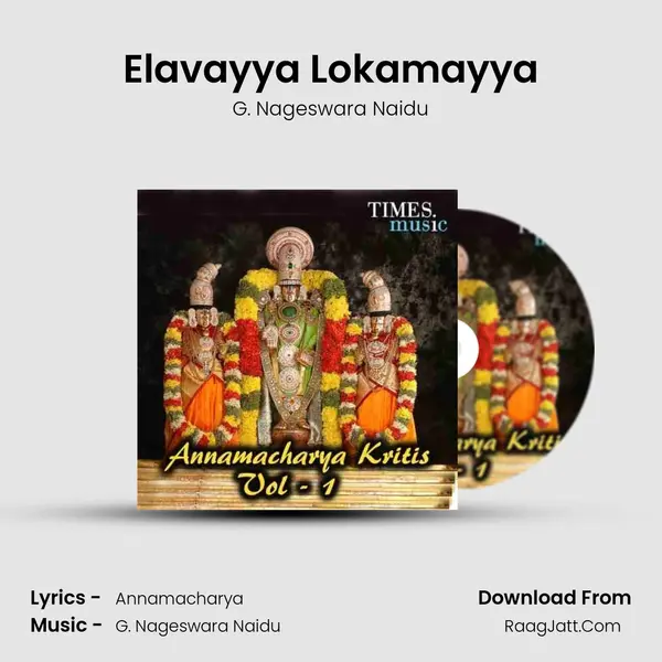 Elavayya Lokamayya MP3 Song by G. Nageswara Naidu Cover