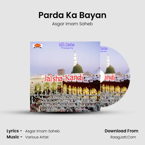 Parda Ka Bayan MP3 Song by Asgar Imam Saheb Cover