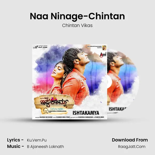 Naa Ninage-Chintan MP3 Song by Chintan Vikas Cover