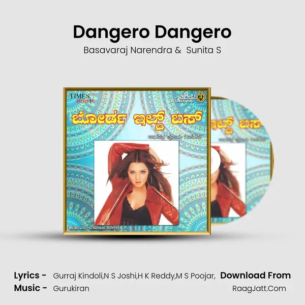 Dangero Dangero mp3 song