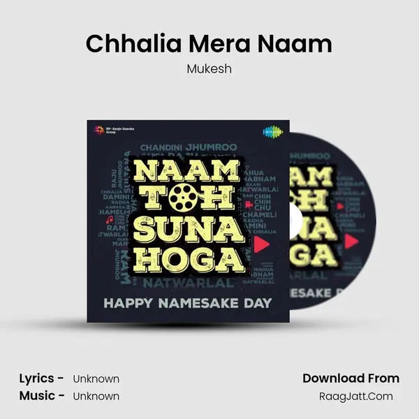 Chhalia Mera Naam Cover
