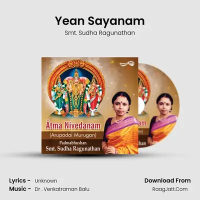 Yean Sayanam mp3 song