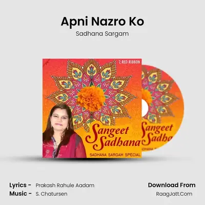 Apni Nazro Ko MP3 Song by Sadhana Sargam Cover