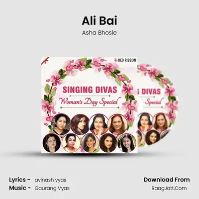 Ali Bai Cover