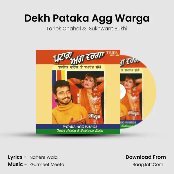 Dekh Pataka Agg Warga MP3 Song by Tarlok Chahal Cover