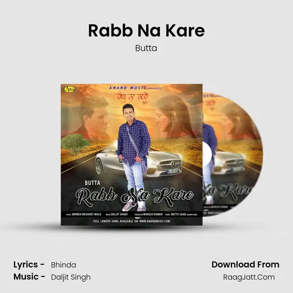 Rabb Na Kare mp3 song