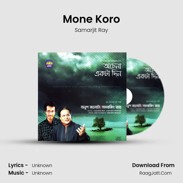 Mone Koro mp3 song