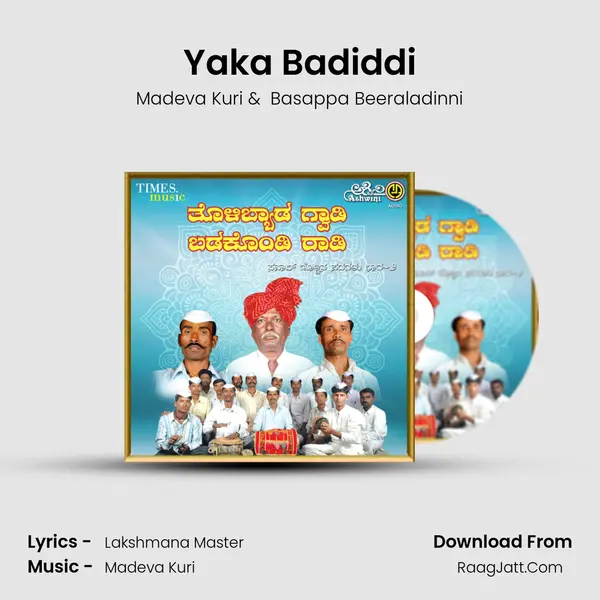 Yaka Badiddi mp3 song