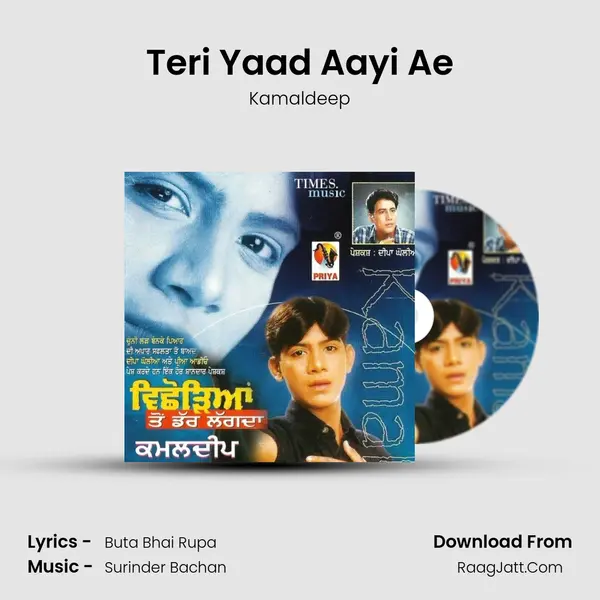Teri Yaad Aayi Ae MP3 Song by Kamaldeep Cover