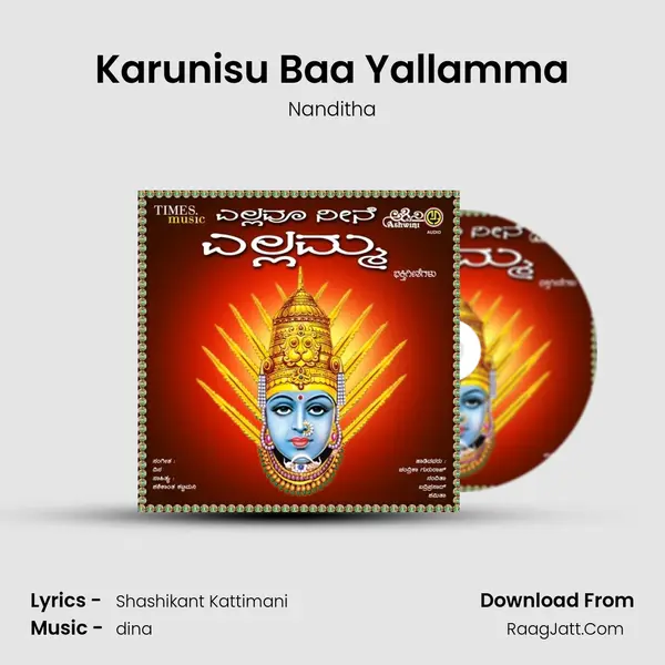 Karunisu Baa Yallamma MP3 Song by Nanditha Cover