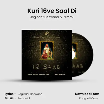 Kuri 16ve Saal Di MP3 Song by Joginder Deewana Cover