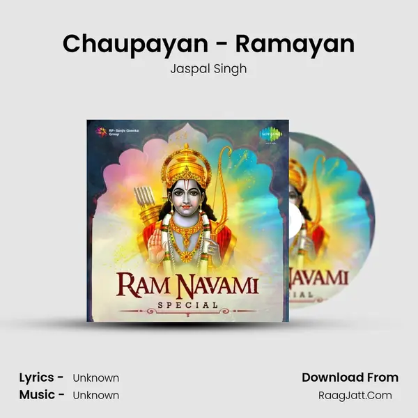 Chaupayan - Ramayan Cover