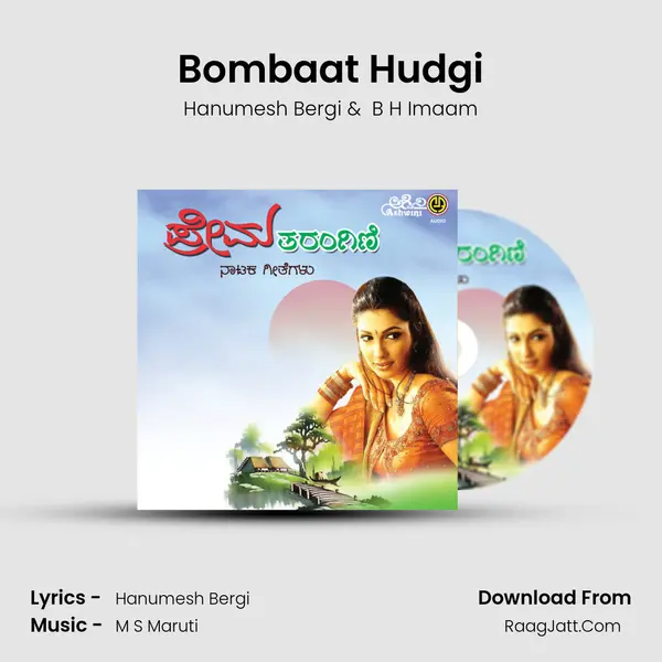 Bombaat Hudgi MP3 Song by Hanumesh Bergi Cover