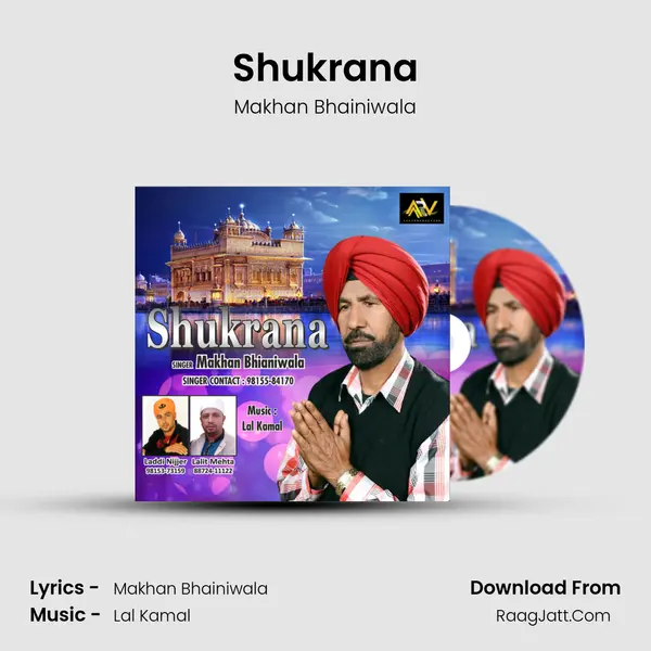 Shukrana - Makhan Bhainiwala